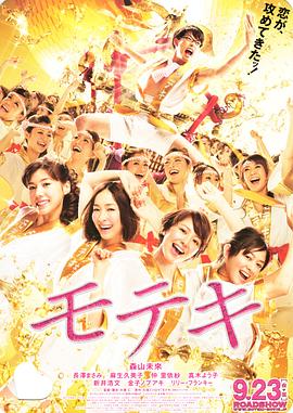 五月激情婷婷丁香